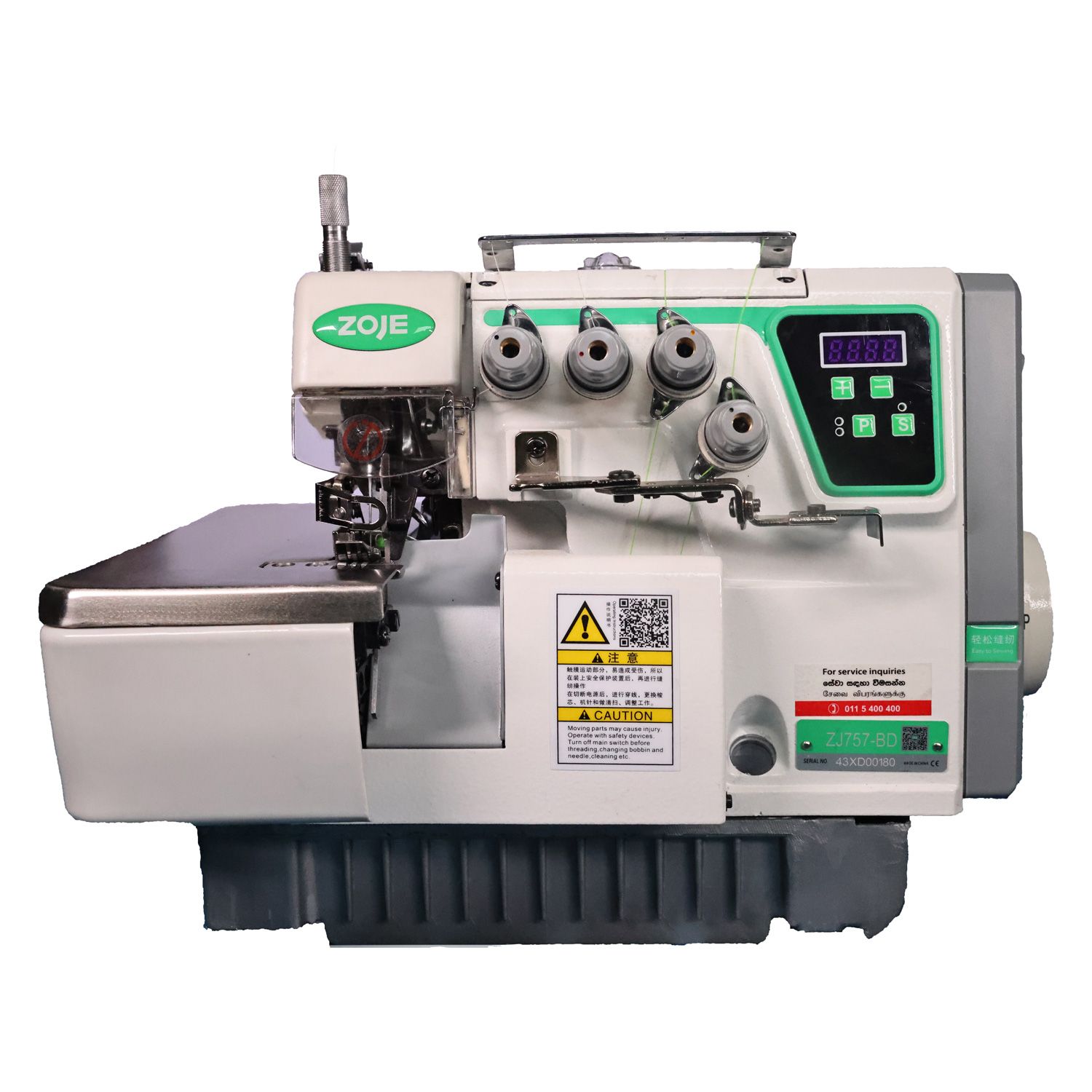 ZOJE Direct Drive Four Thread Overlock Machine