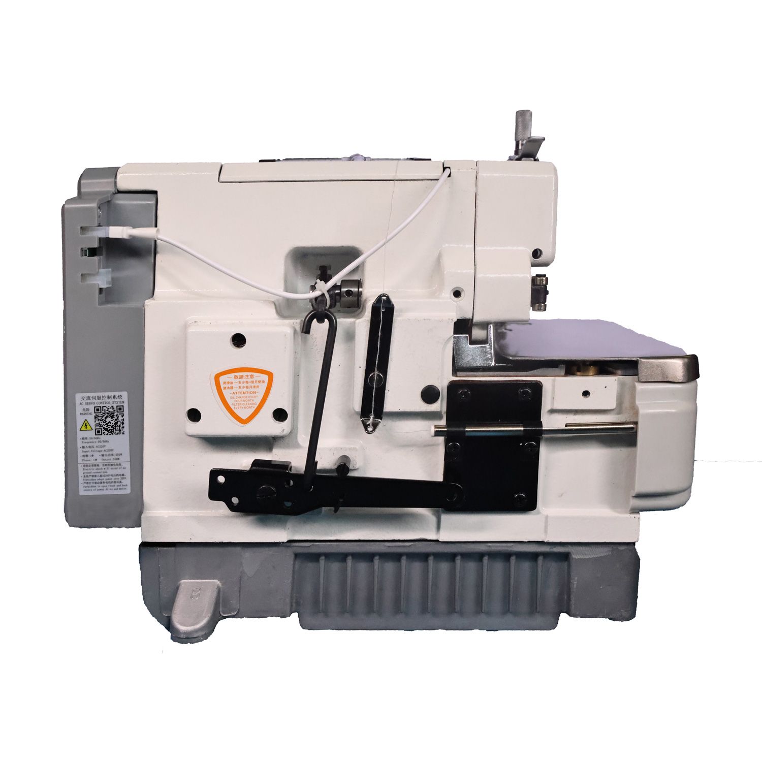 ZOJE Direct Drive Five Thread Overlock Machine