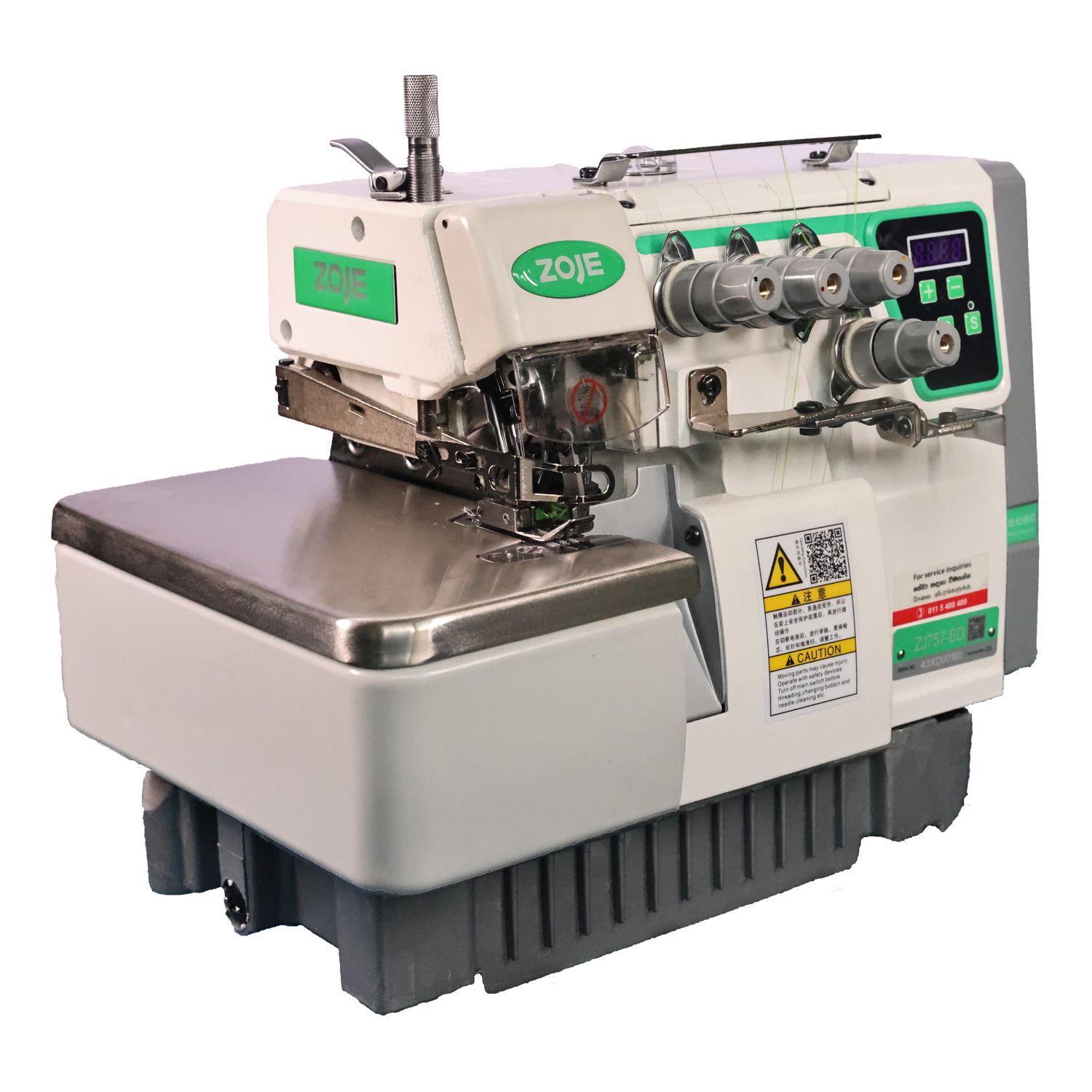 ZOJE Direct Drive Four Thread Overlock Machine